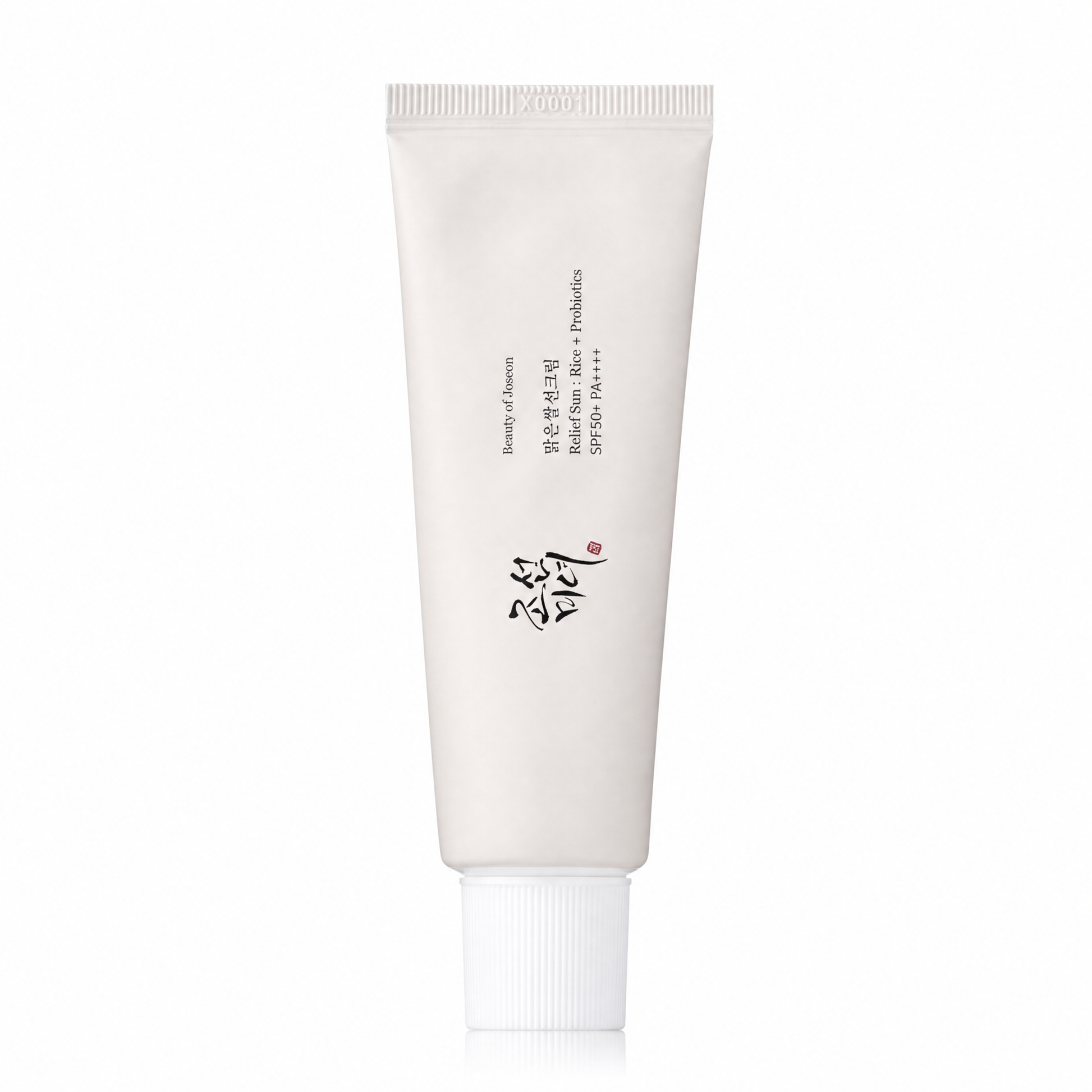 Beauty of Joseon Relief Sun Rice Probiotics SPF50+ 50ml — K-beauty sunscreen Australia zero white cast
